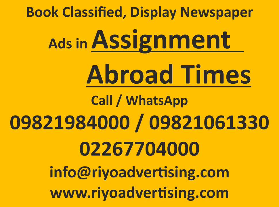 newspaper ad booking for assignment abroad times