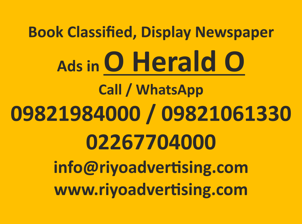 book newspaper ads in  O Herald O