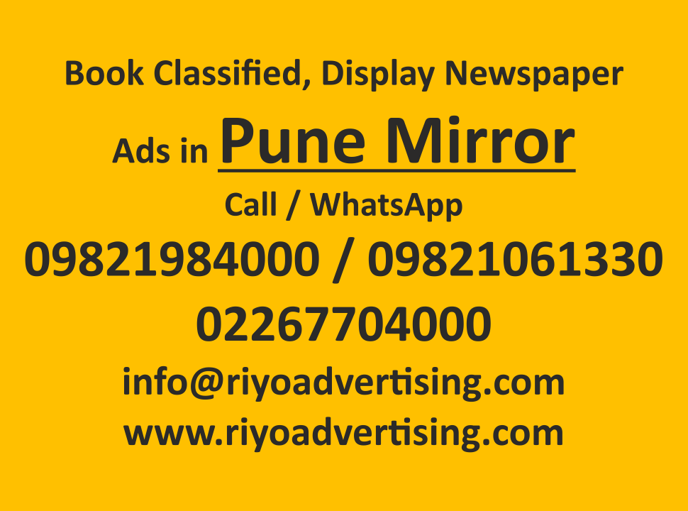 book newspaper ad for Pune Mirror newspaper