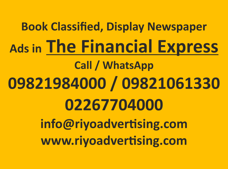 financial-express newspaper advertisement