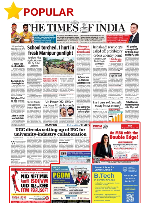Times of India Custom Sized Ad Booking
