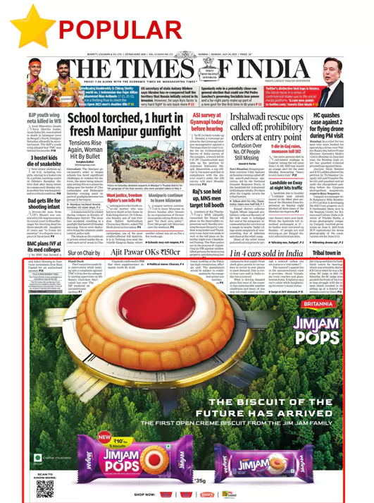 Times of India Half Page Ad Booking