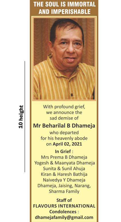 Obituary Death Announcement Ads in Times of India Newspaper 