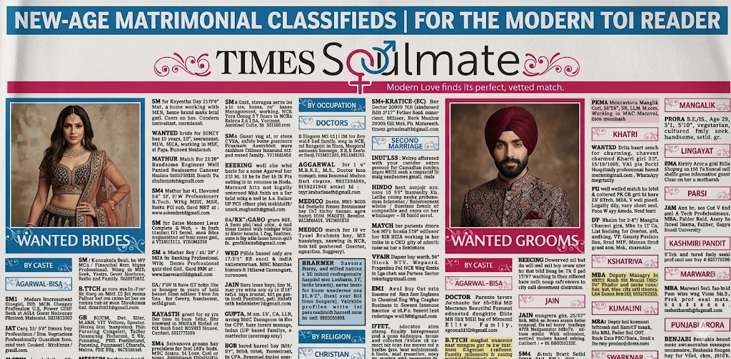 Times Soulmate Wanted Brides or Wanted Grooms