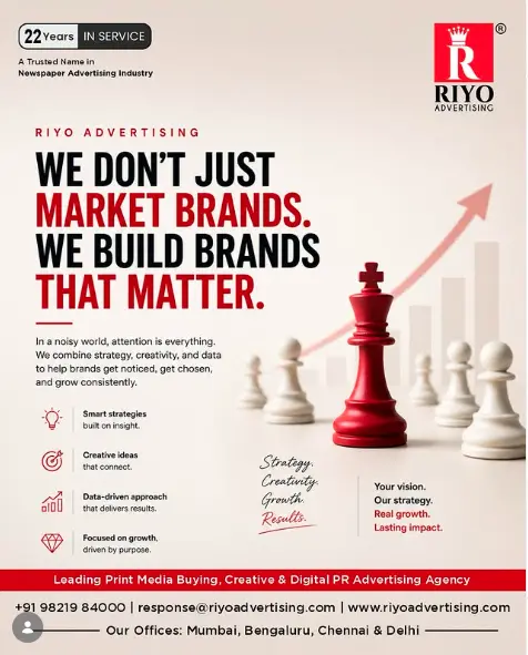 Marketing campaign