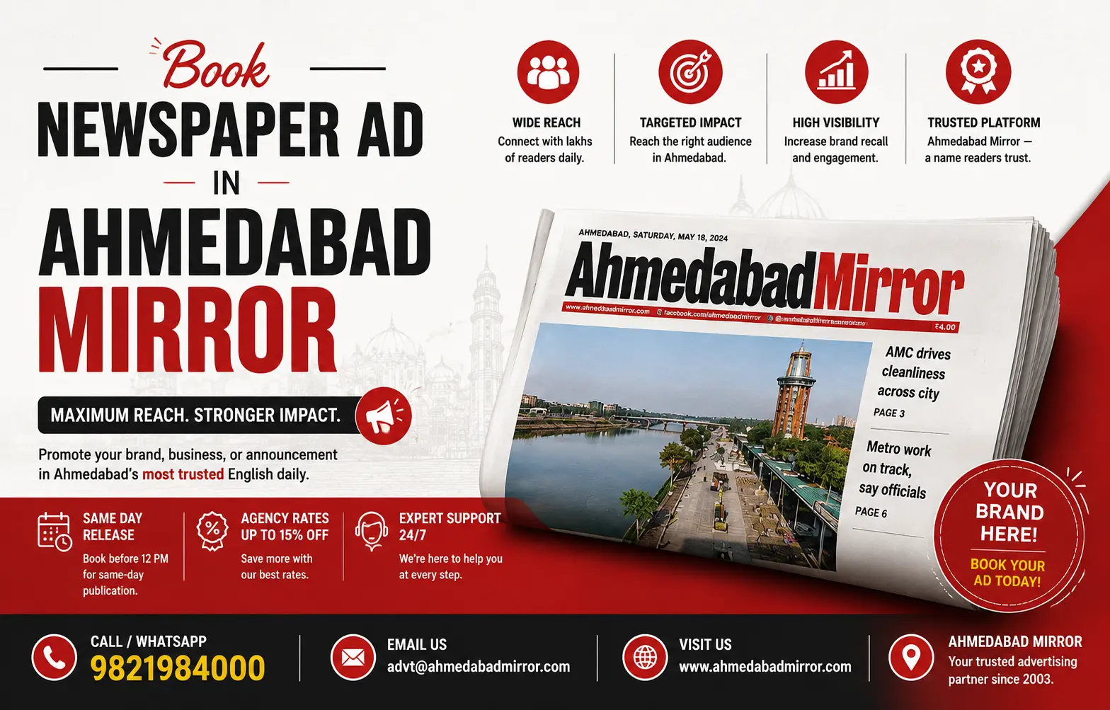 Book Newspaper Ad in Ahmedabad Mirror