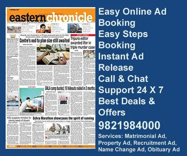 Eastern Chronicle ad rate