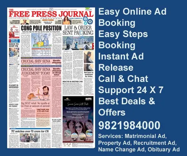Free Press Journal ad rate