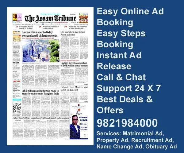 The The Assam Tribune ad rate