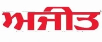 Ajit Daily Newspaper