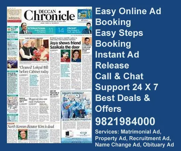 Book Your Newspaper Ad in Times of India