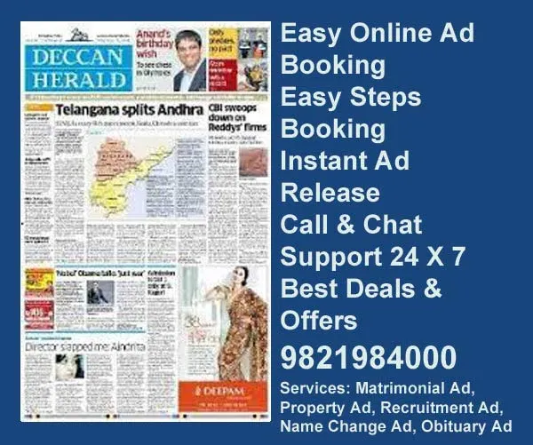 Deccan Chronicle ad rate