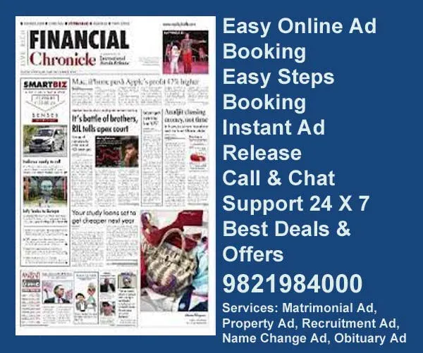 Financial Chronicle ad rate