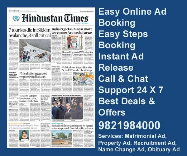 Hindustan Times ad rate