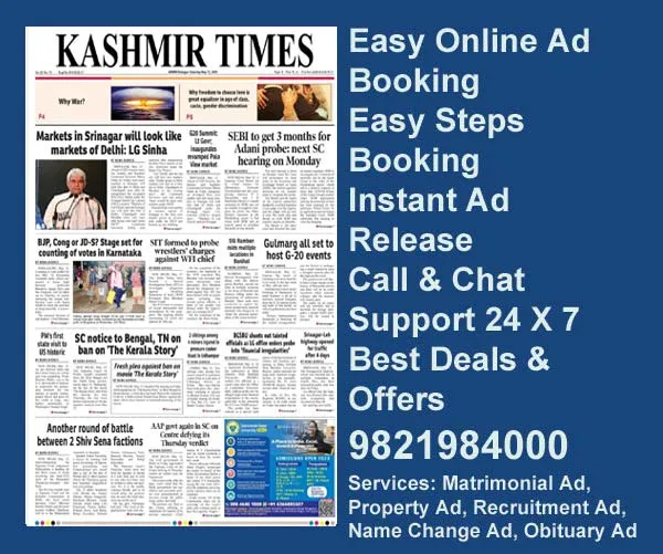 Kashmir Times ad rate