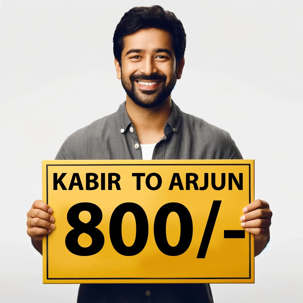 Name change newspaper publishing