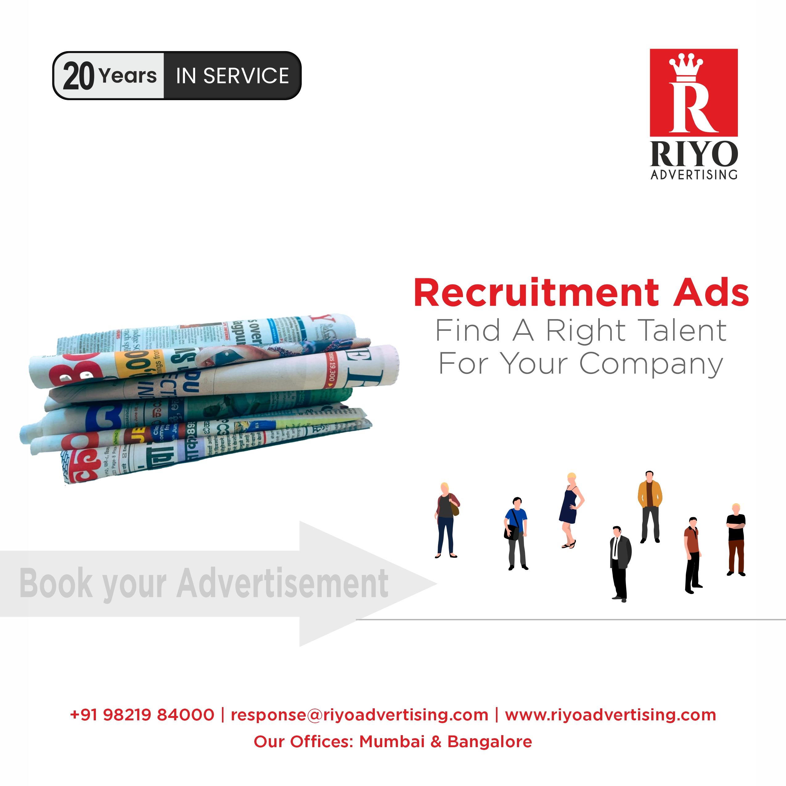 recruitment ad rate