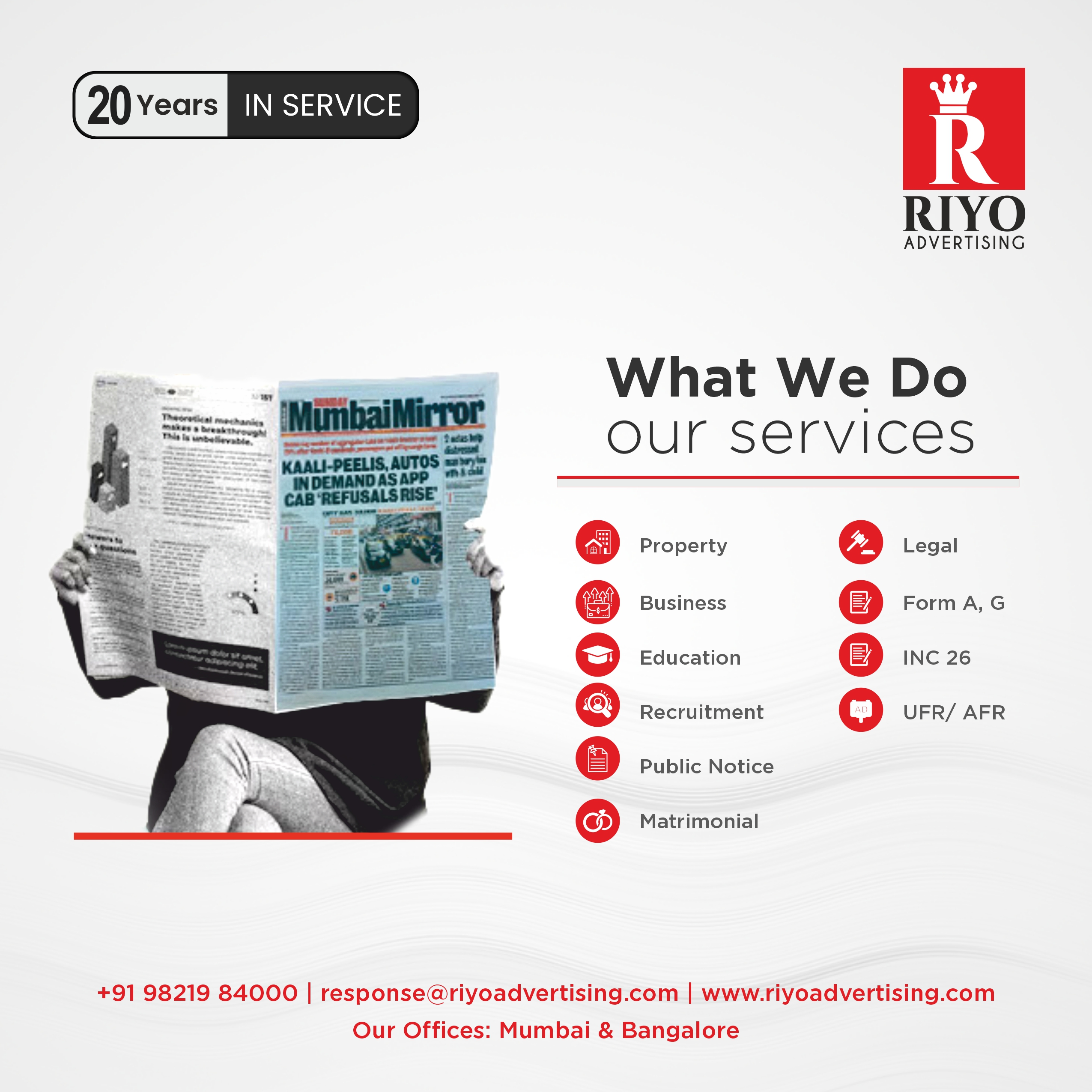 book newspaper ad for ratnagiri-times newspaper