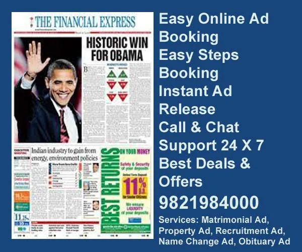 Financial Express  ad rate
