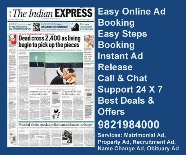 Book Your Newspaper Ad in The Indian Express