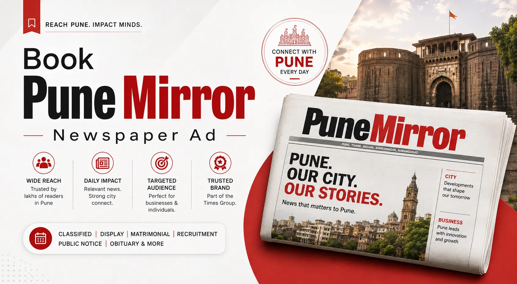 Pune Mirror Newspaper Ad Booking
