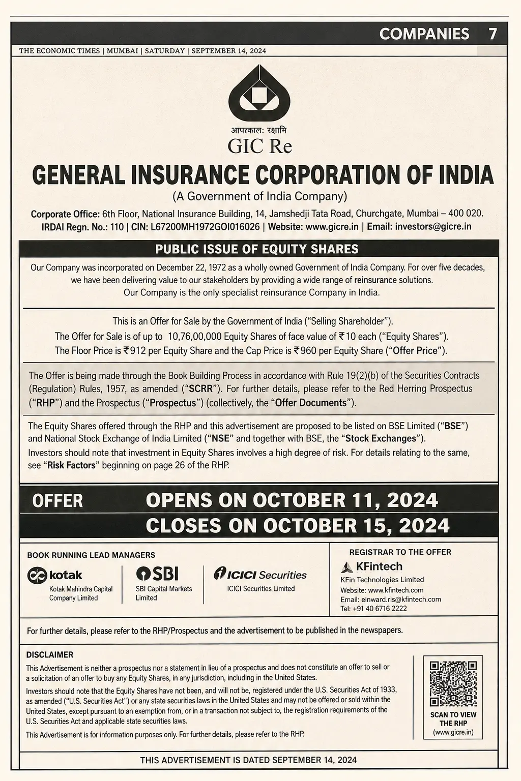 Sample Advertisement