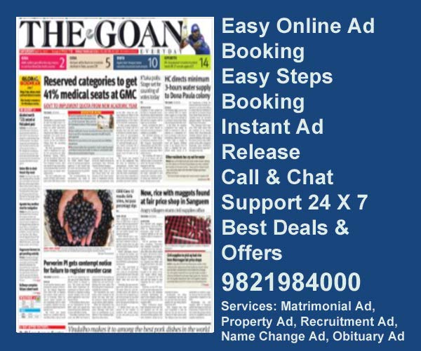 The Goan Everyday Epaper