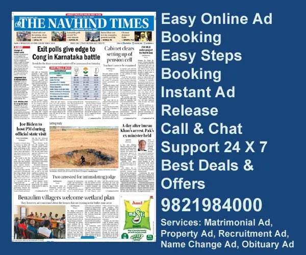 Navhind Times Ad Rates 2026 | Book Ads In Navhind Times, English ...