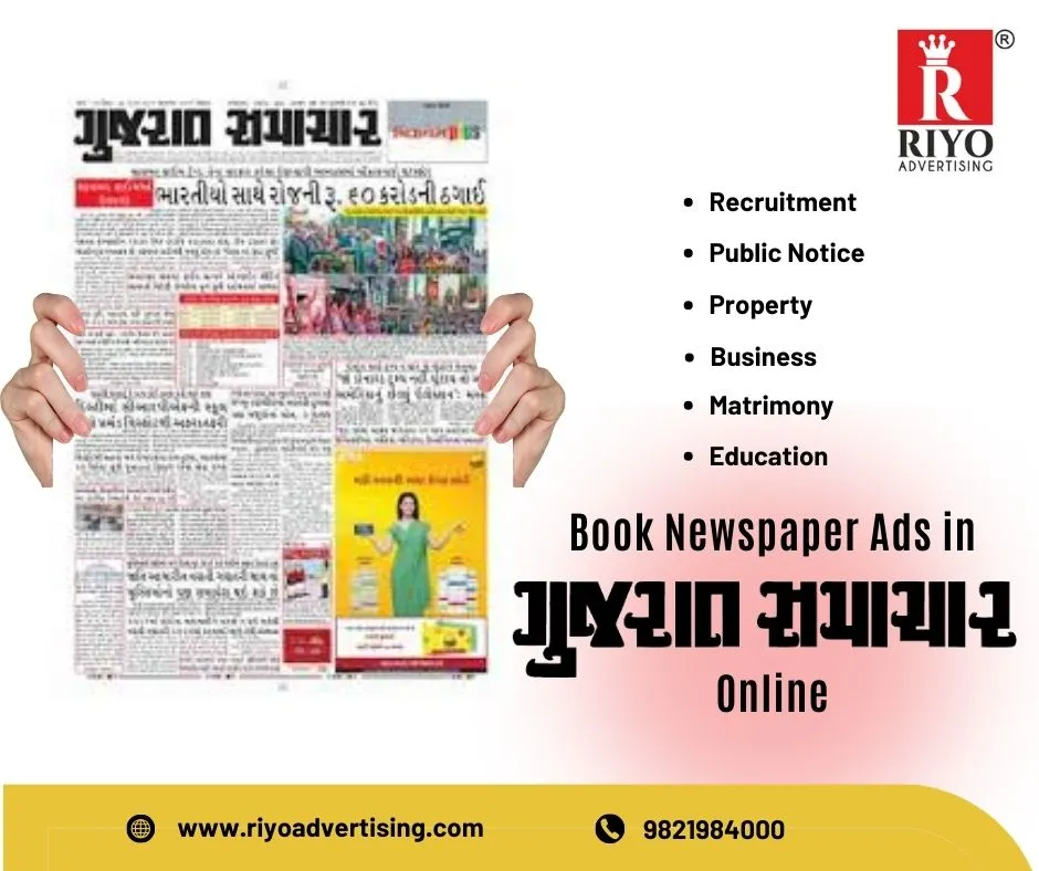 Book newspaper advertisementin Gujarat-Samachar