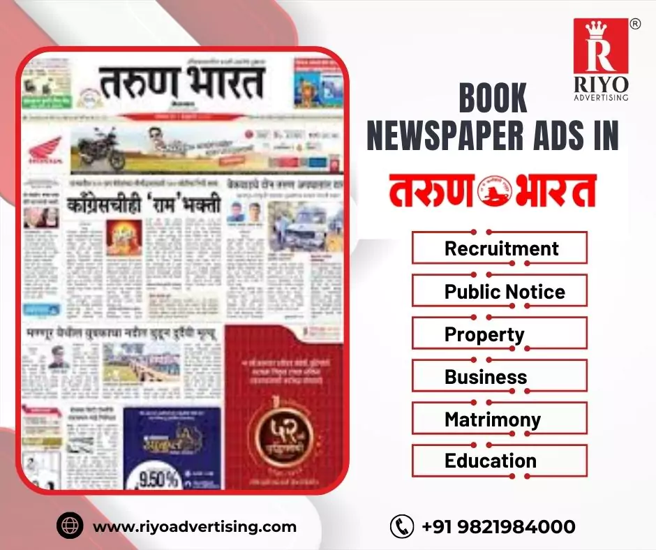 Tarun Bharat Ad Rates