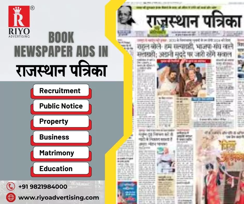 Book Rajasthan Patrika Ads