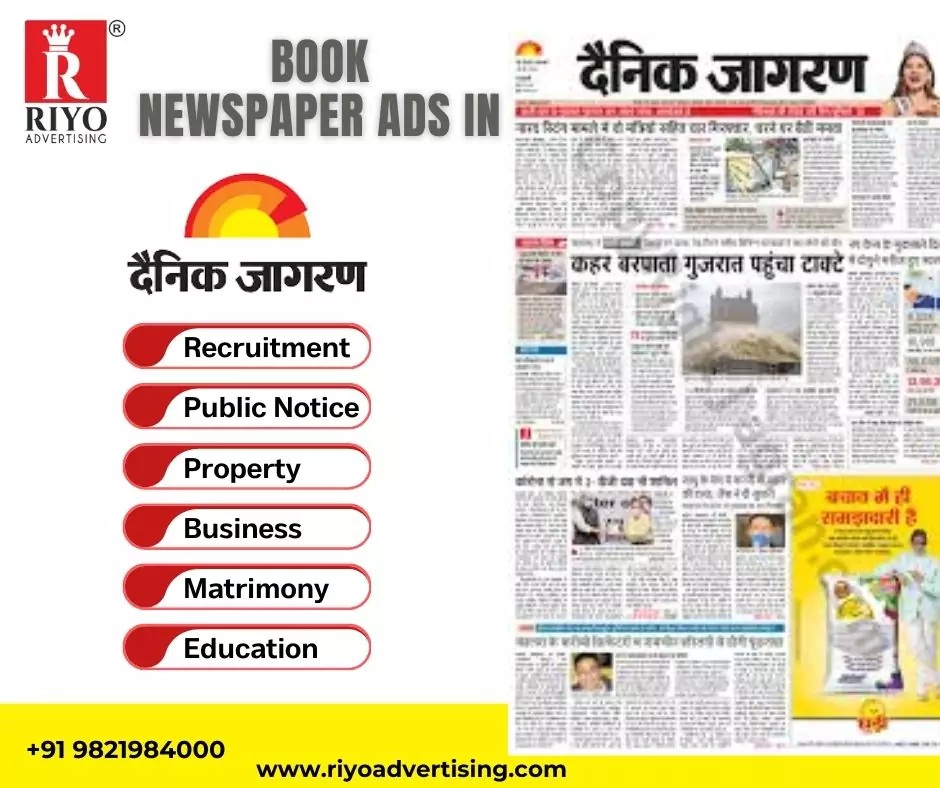 Ads booking in Dainik jagran newspaper