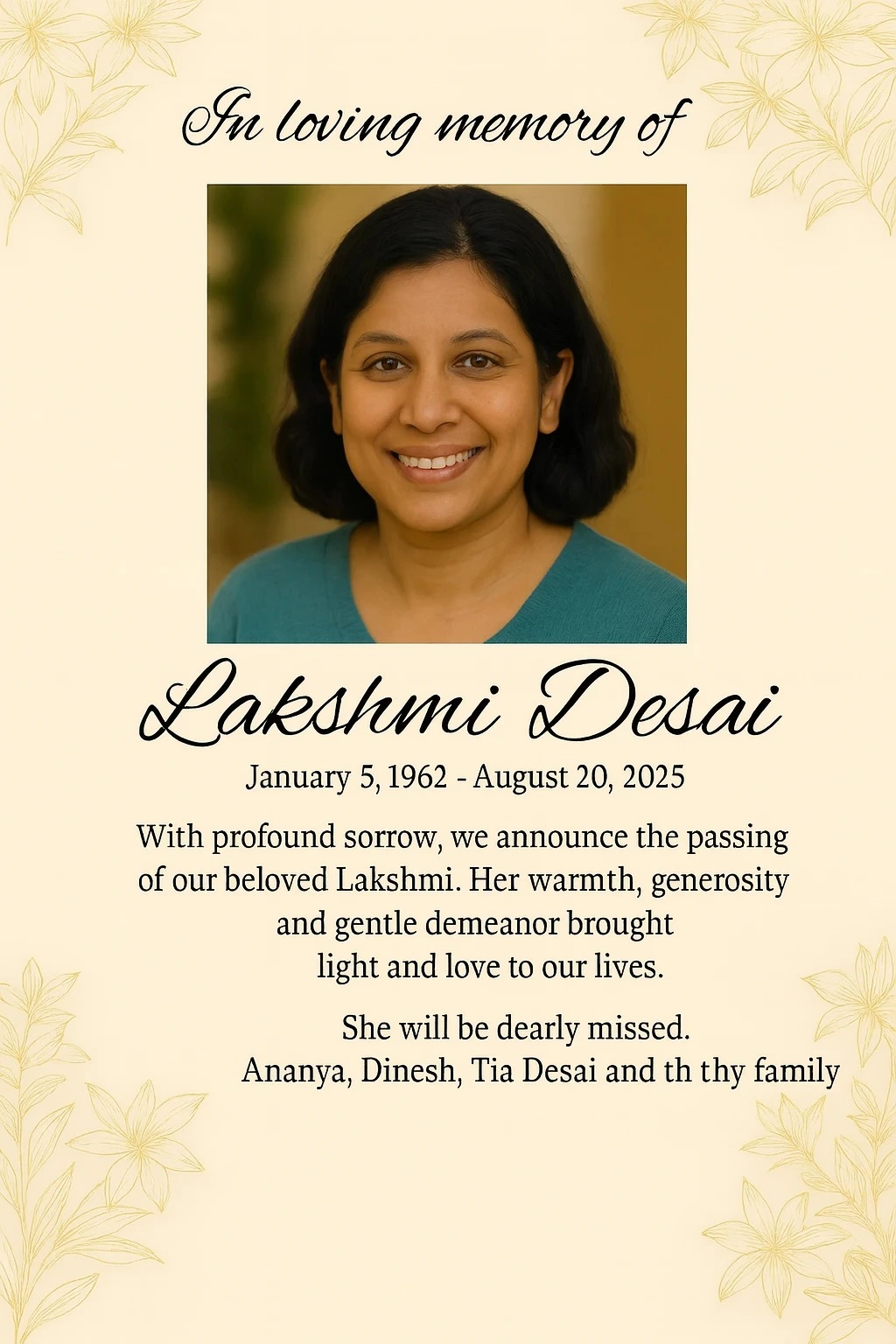 Single Column Ad Example