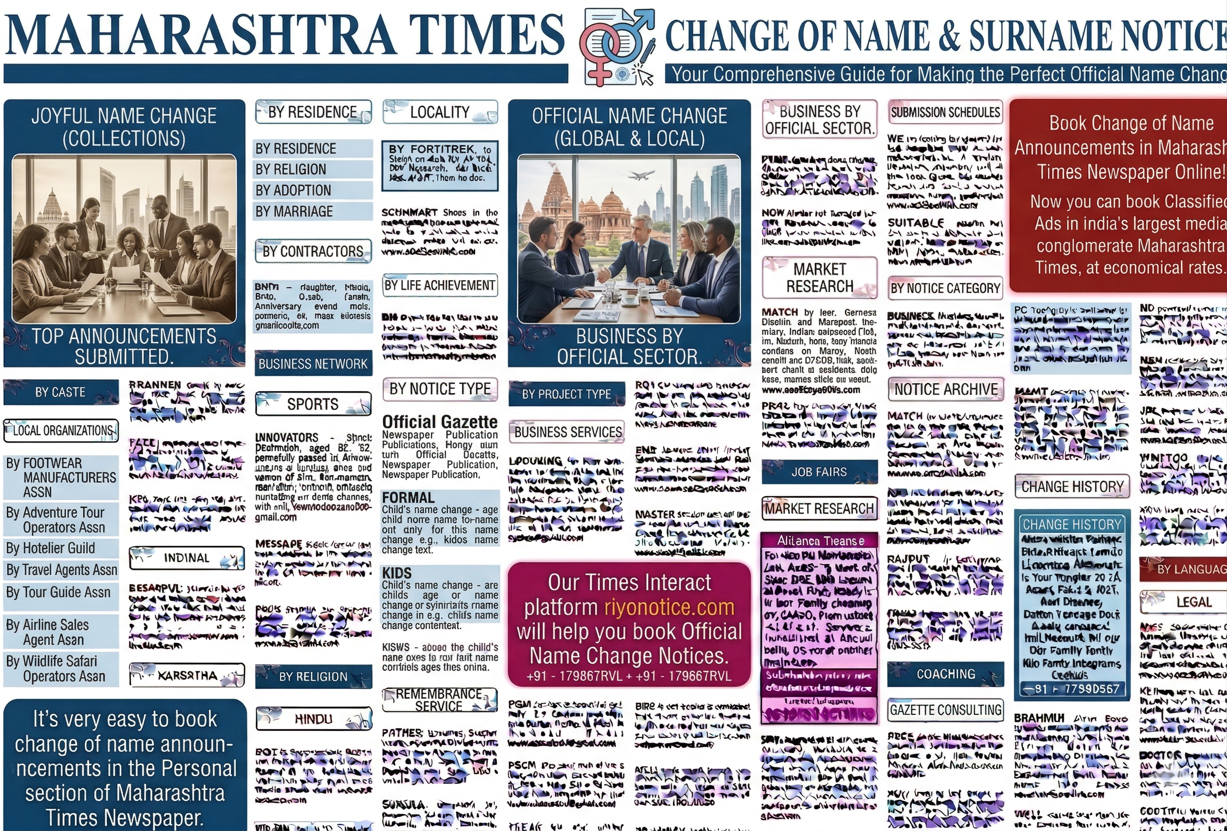Book Name Change Ads in Maharashtra Times | Legal Notice
