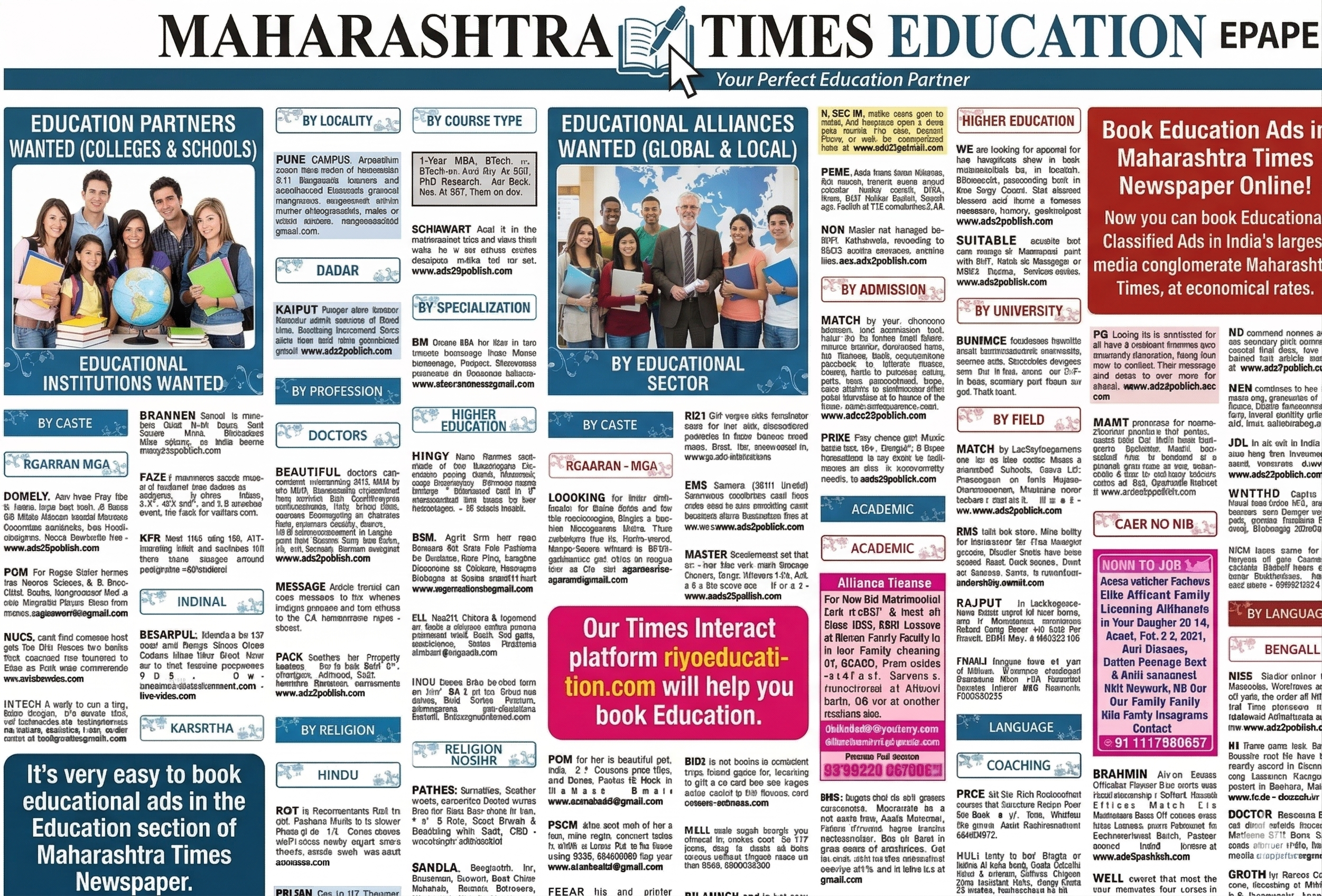 Book Education Ads in Maharashtra Times | Admission Notices