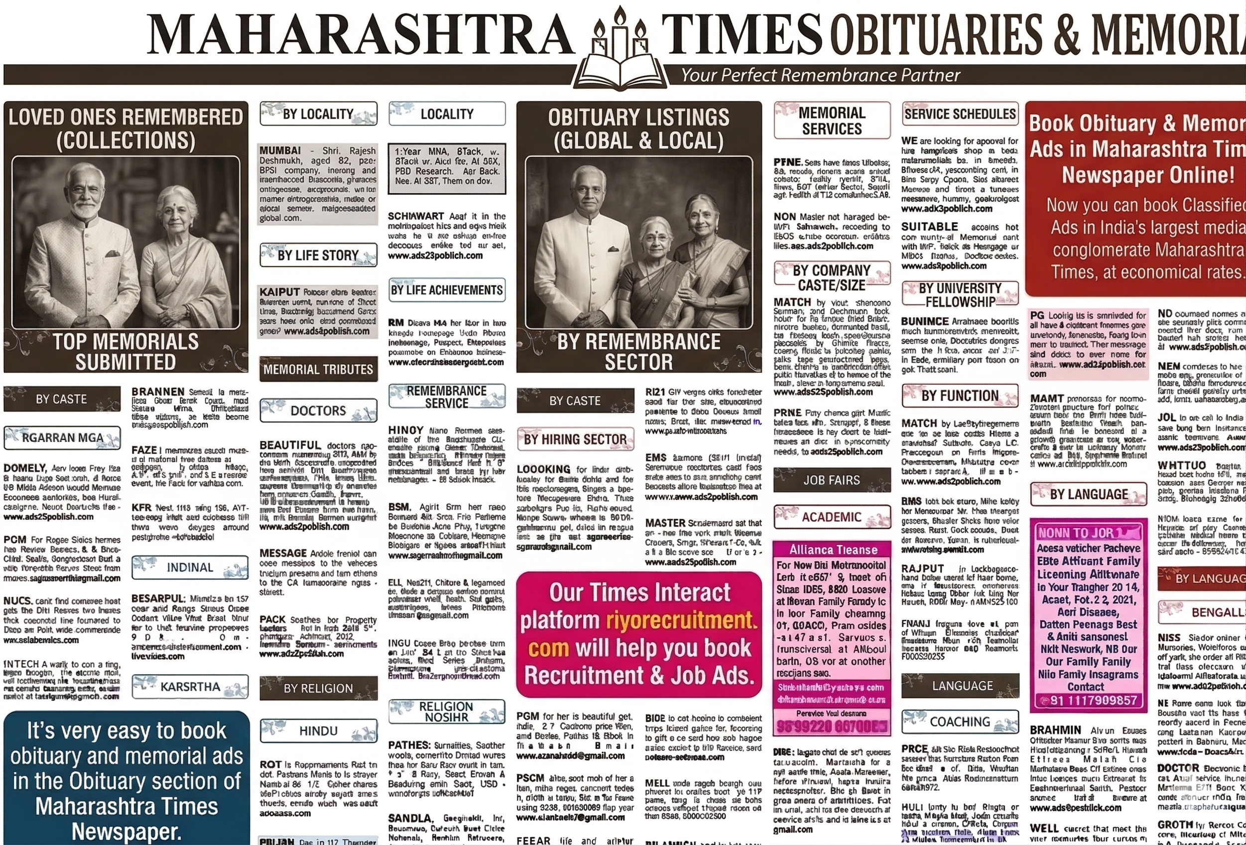 Book Obituary Ads in Maharashtra Times | Death Notices Online