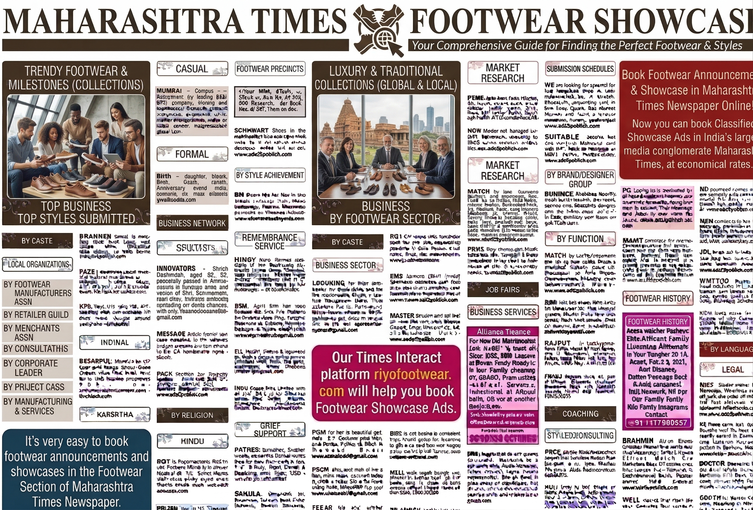Book Shopping Ads in Maharashtra Times | Retail Advertising