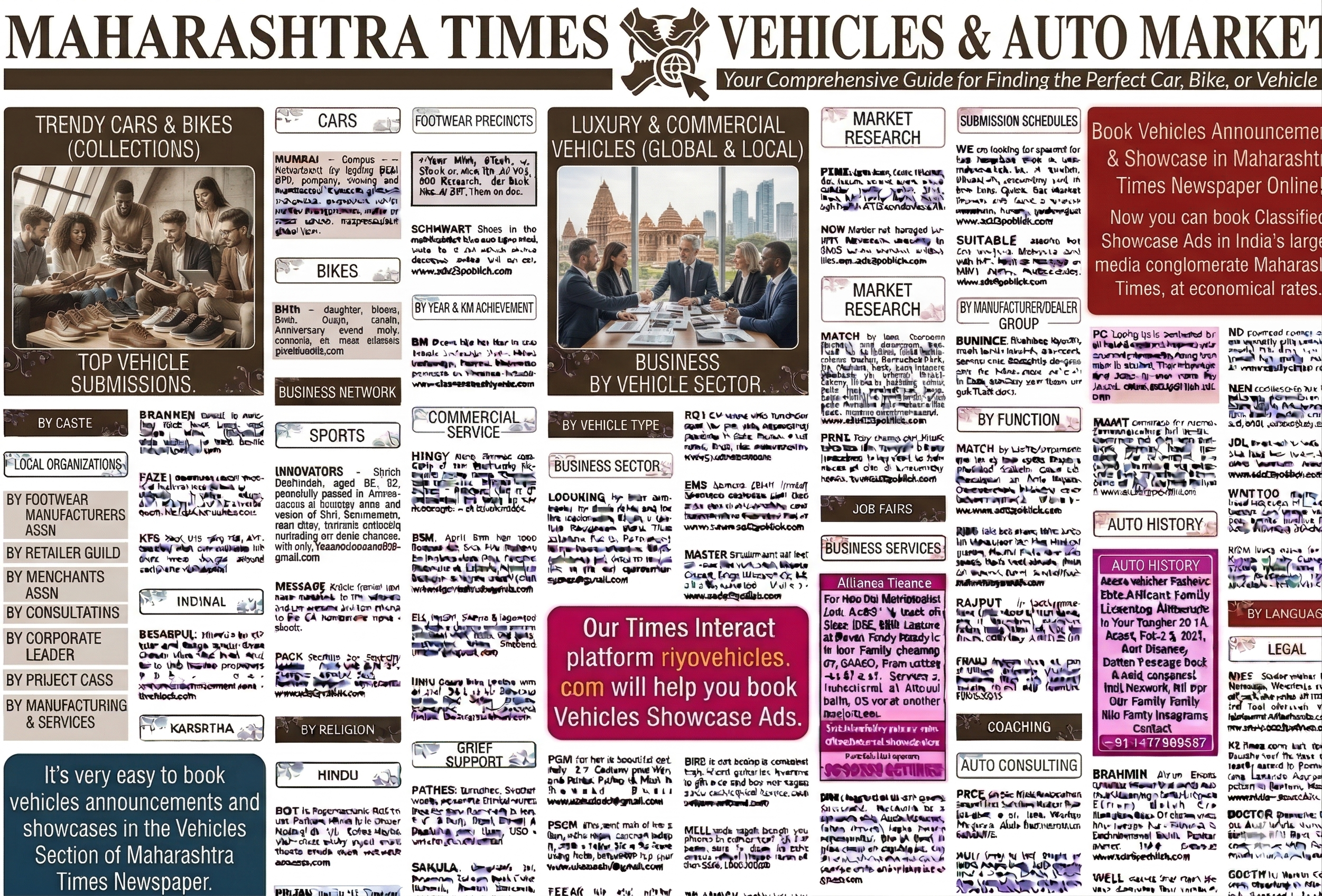 Book Vehicle Ads in Maharashtra Times | Buy & Sell Cars