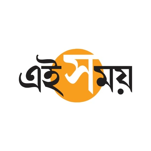 EI Samay logo