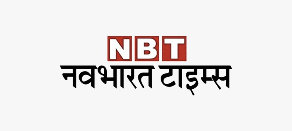 NavBharat Times logo