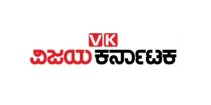 Vijay Karnataka logo