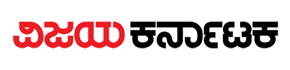 Vijay Karnataka logo