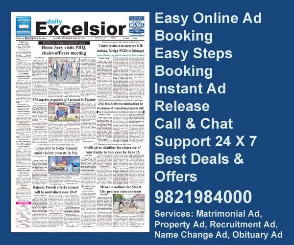 Daily Excelsior ad rate