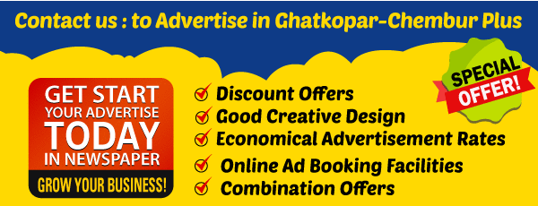 book newspaper ad for ghatkopar-chembur-plus newspaper