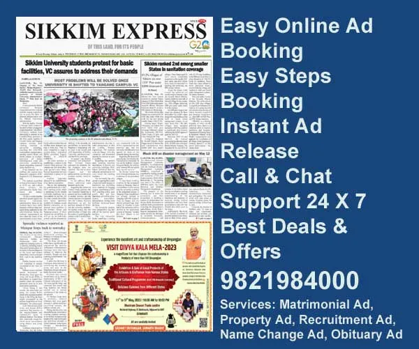 Sikkim Express ad rate