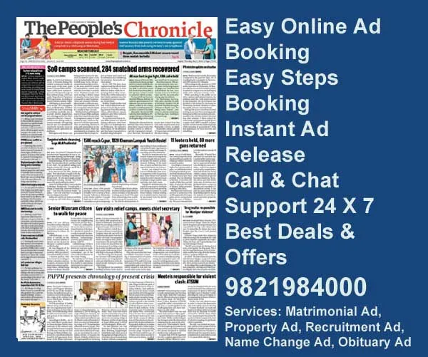 The People's Chronicle ad rate