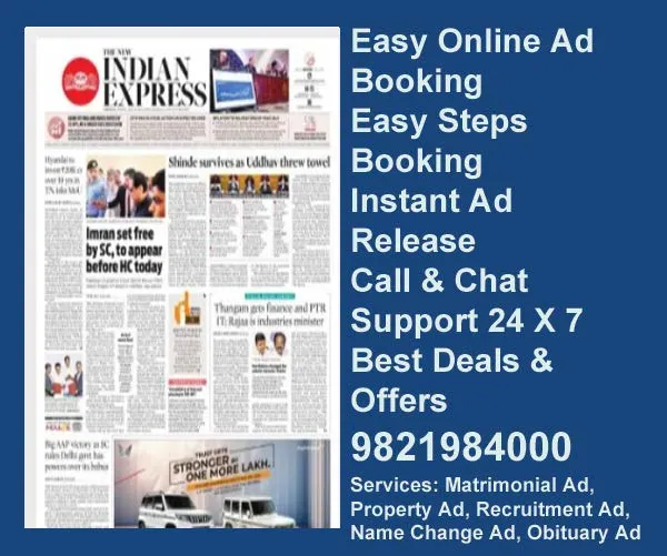 The New Indian Express ad rate
