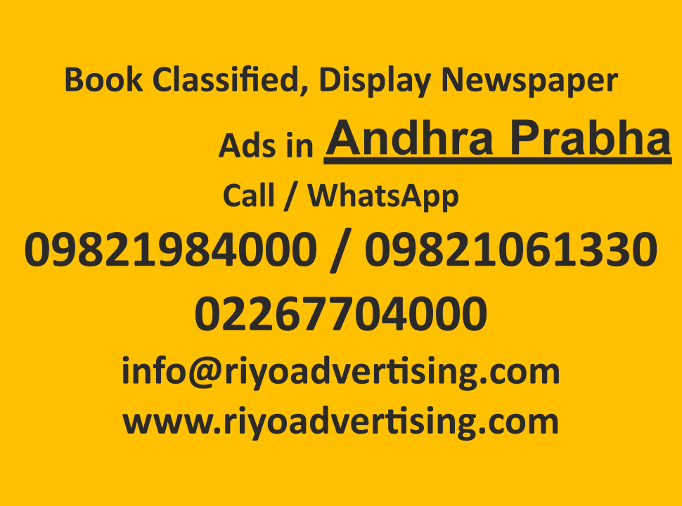 Andhra Prabha ad Rates for 2023