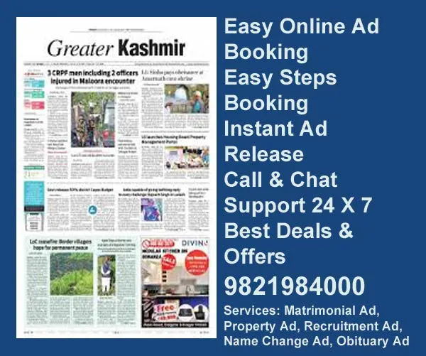 Greater Kashmir ad rate