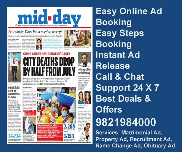 Mid-Day ad rate